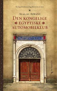 denkongeligeautomobil