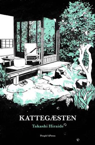 kattegasten