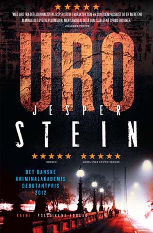 uro